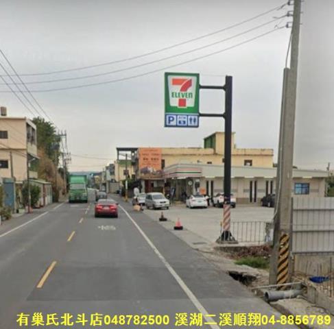 秀水農地-3