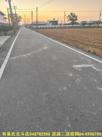 秀水農地-6