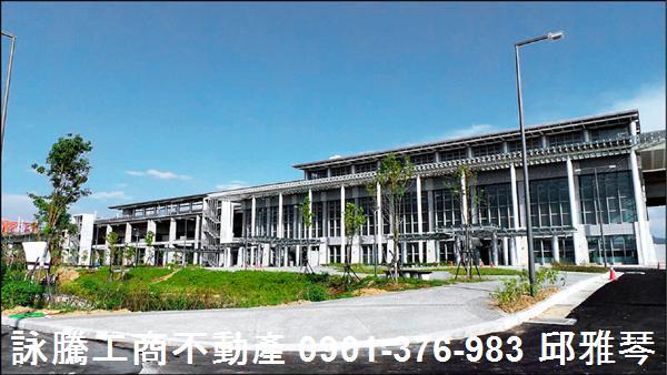 後龍建地-1