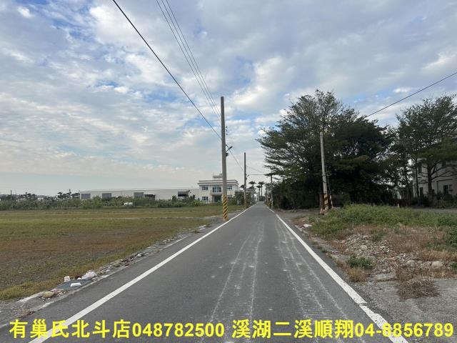 彰化農地-3