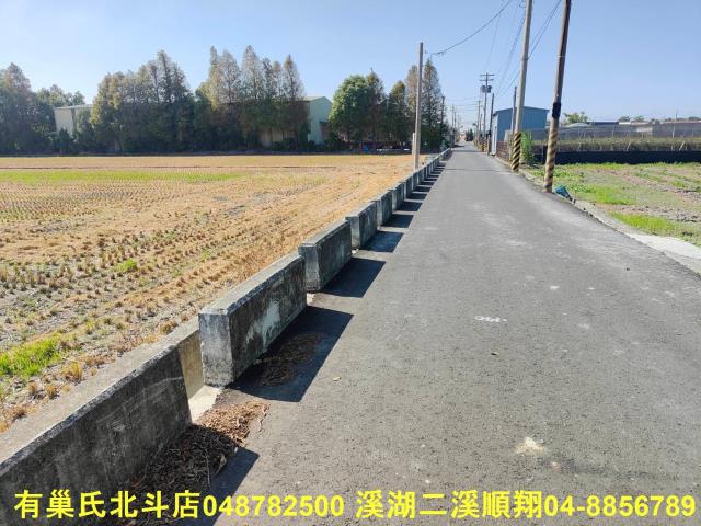 秀水農地-3
