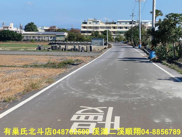 秀水農地-3