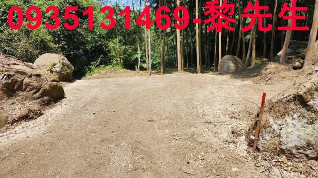 新竹農地-7