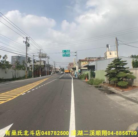 秀水建地-1