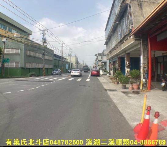 秀水建地-2
