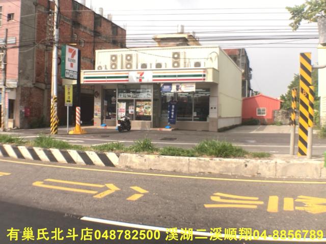 秀水建地-3