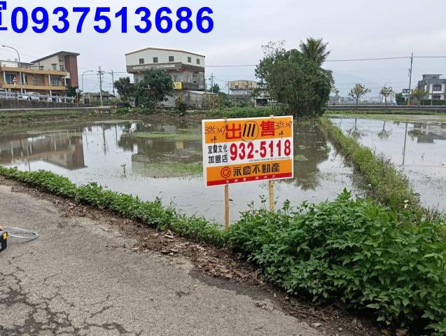 宜蘭農地-10