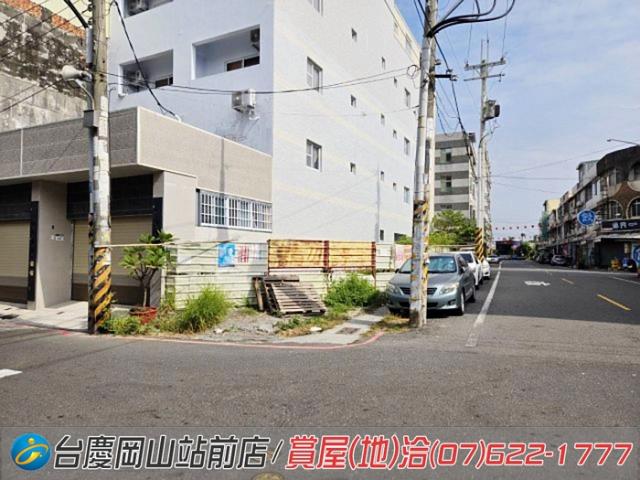 高雄岡山建地-15