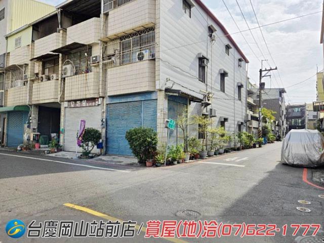 高雄岡山建地-4
