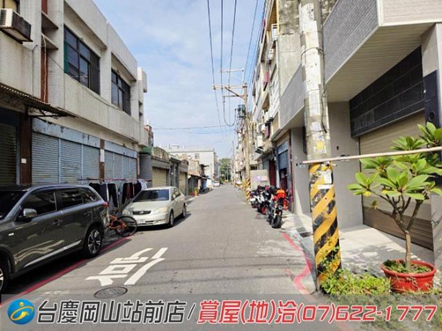 高雄岡山建地-5