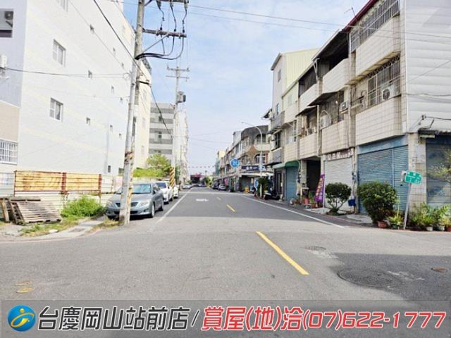 高雄岡山建地-6