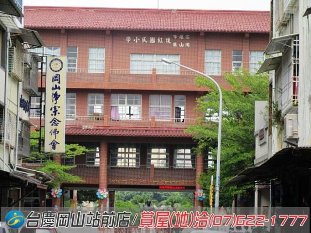 高雄岡山建地-9