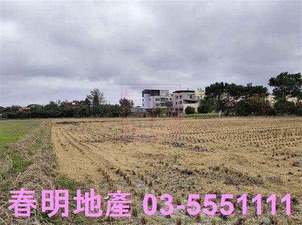 竹北農地-8