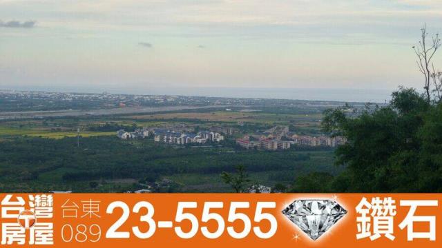 台東台東市農地-9