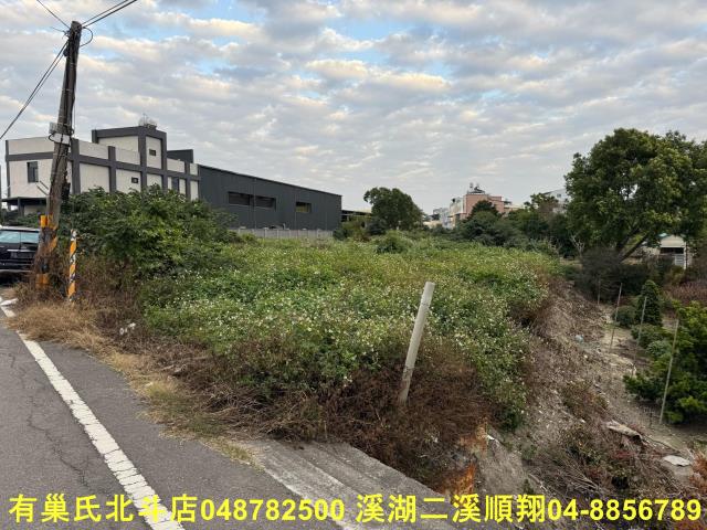 彰化工業地-2