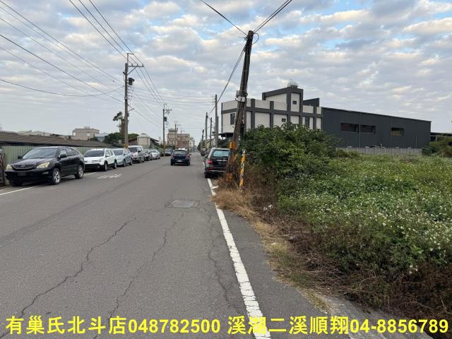 彰化工業地-3