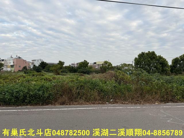 彰化工業地-6