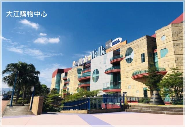 青埔A19站景觀建地