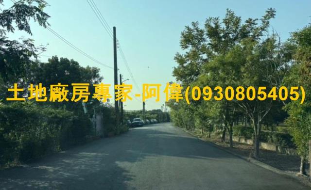 路竹農地-1