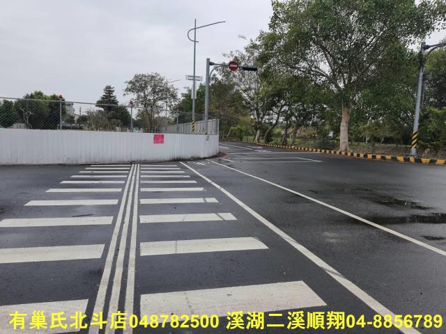 彰化社頭建地-1