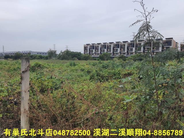 彰化社頭建地-3