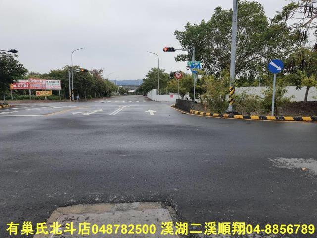 彰化社頭建地-5