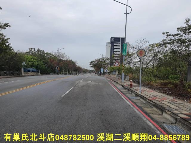 彰化社頭建地-6