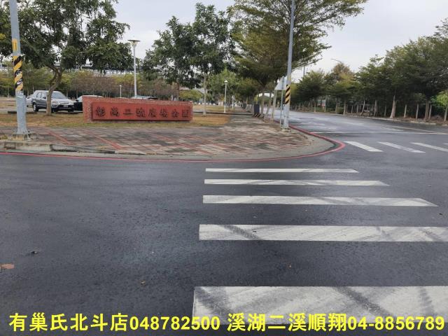 彰化社頭建地-8