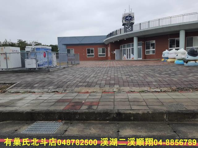 彰化社頭建地-9
