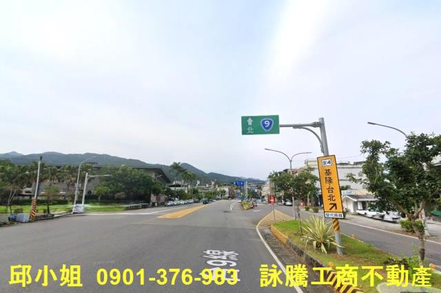 礁溪建地-1