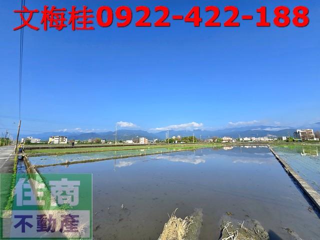 宜蘭員山農地-3