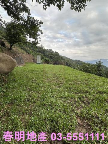 新竹芎林農地-7