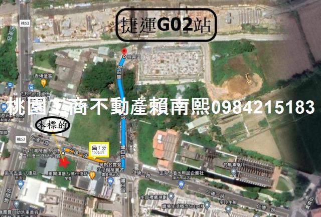 八德建地-1