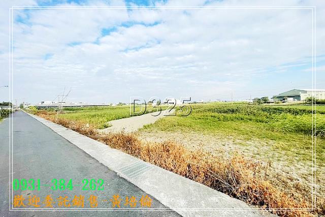 黃培倫的店鋪