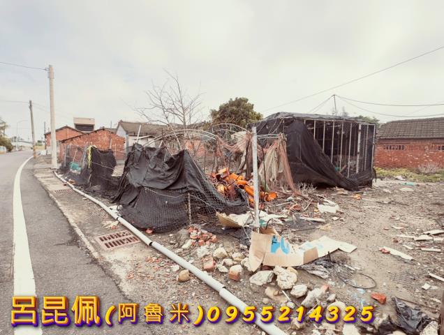 雲林水林建地-1