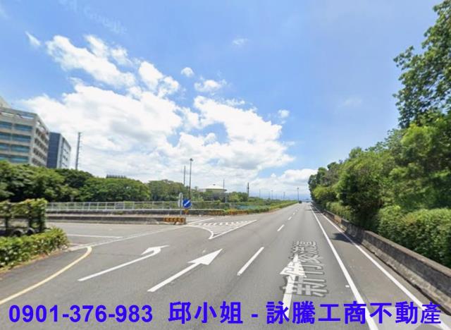 新竹東區工業地-1
