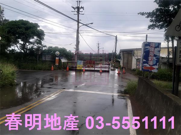 新竹竹北養殖地-4