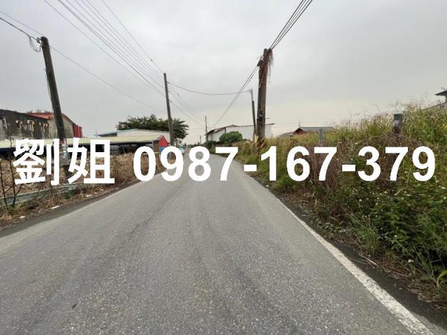 萬丹建地-1
