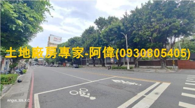 高雄新興區商業地-1