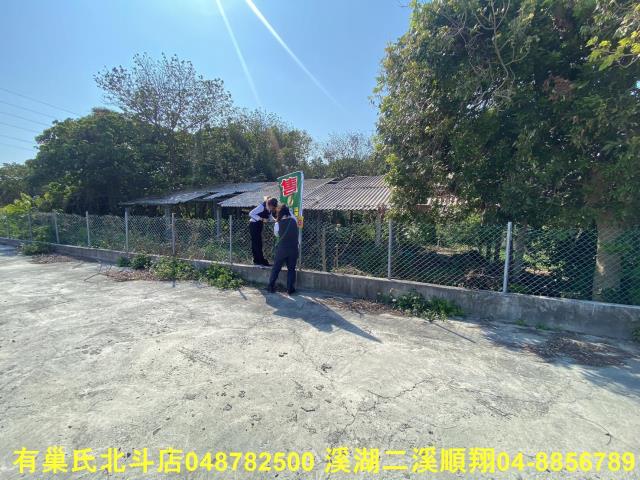 竹塘建地-11