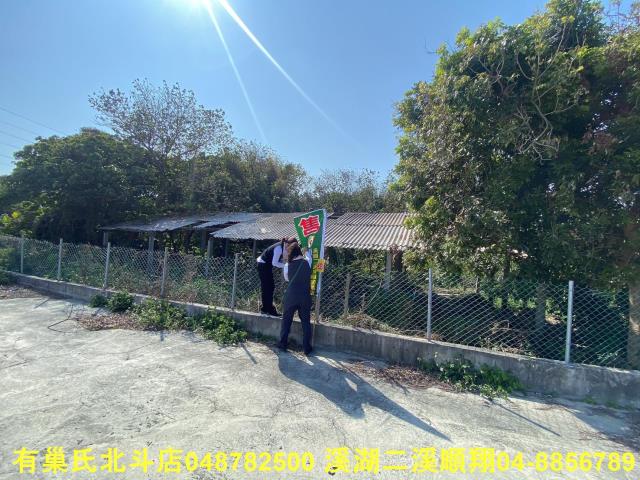 竹塘建地-9