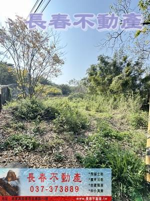 苗栗市農地-2