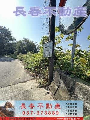 苗栗市農地-3