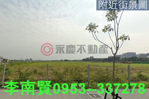 善化建地-4