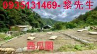 新竹芎林農地-3