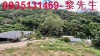 新竹芎林農地-10