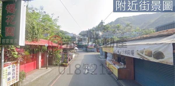 新竹橫山農牧用地-10