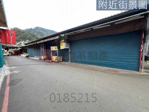 新竹橫山農牧用地-1