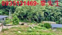 新竹芎林農地-14