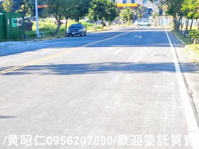 永康工業地-7